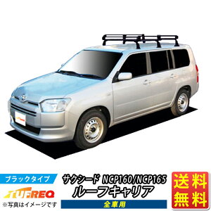 ���[�t�L�����A �T�N�V�[�h NCP160 NCP165 TUFREQ PF431D+ �X�^���_�[�h���f�� P�V���[�Y 6�{�� �J�h�C���ԗp �������� ���[�t���b�N ���b�N �Ɩ��p�L�����A �x�[�X�L�����A �J�[�S���b�N �������� 