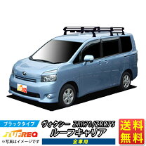 楽天市場】VOXY（業務用キャリア｜キャリア・ラック）：車用品<車用品 