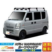 楽天市場】da64v キャリアの通販