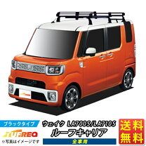 楽天市場】ウェイク キャリア innoの通販