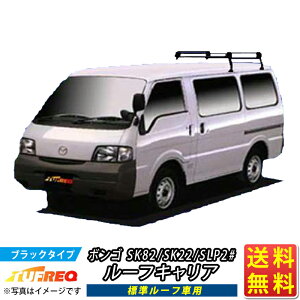 [tLA {S SK82 SK22 SLP2# TUFREQ PL42+ X^_[hf PV[Y 4{ W[tԗp [tbN bN ƖpLA x[XLA J[SbN  L J[