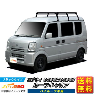 [tLA GuB DA64V DA64W Gu[ TUFREQ PH234B+ X^_[hf PV[Y 6{ nC[tԗp [tbN [tbN bN ƖpLA x[XLA J[Sb