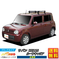 楽天市場】ラパン 純正（キャリア・ラック｜車用品）：車用品・バイク 