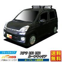 楽天市場】ステラ ルーフキャリアの通販