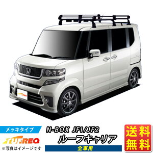 [tLA NBOX N-BOX N{bNX JF1 JF2 N-BOXXbV TUFREQ PF234F+ X^_[hf PV[Y 6{ Sԗp [tbN bN ƖpLA x[XLA J[SbN 