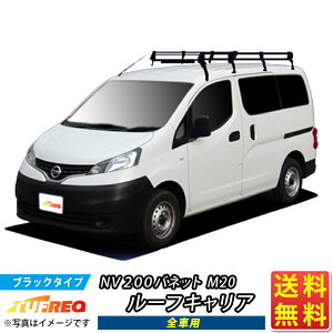 ���[�t�L�����A NV200�o�l�b�g M20 NV200 �o�l�b�g TUFREQ PF442A+ �X�^���_�[�h���f�� P�V���[�Y 6�{�� �S�ԗp ���[�t���b�N ���b�N �Ɩ��p�L�����A �x�[�X�L�����A �J�[�S���b�N �������� �����L �J