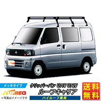 楽天市場】u71v キャリアの通販