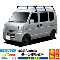 楽天市場】タフレック ph236cの通販