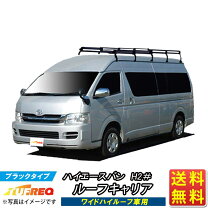 楽天市場】ハイエース タフレック 10本の通販