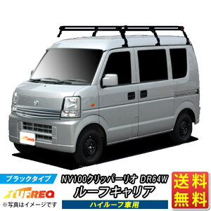 NV100Nbp[I DR64W NV100 Nbp[ I Nbp[I TUFREQ PH236C+ X^_[hf PV[Y 6{ nC[tԗp [tbN[tbN bN ƖpLA x[XL