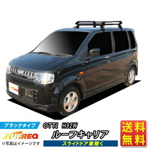 楽天市場】オッティ ルーフキャリアの通販