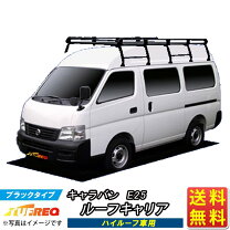 楽天市場】e25 ハイルーフ キャリアの通販