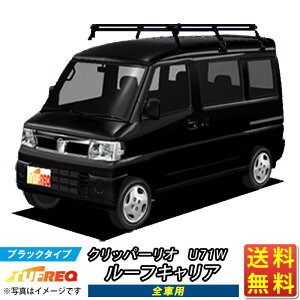 [tLA Nbp[ I U71W Nbp[I TUFREQ PH233D+ X^_[hf PV[Y 6{ nC[tԗp [tbN bN ƖpLA x[XLA J[SbN 