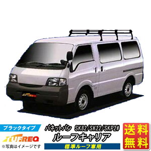 olbg o SK82 SK22 SKP2# [tLA TUFREQ PL43+ X^_[hf PV[Y 6{ W[tԗp [tbN bN ƖpLA x[XLA J[SbN  