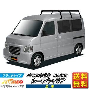 [tLA oX zrI HJ HM TUFREQ PH234B+ X^_[hf PV[Y 6{ nC[tԗp [tbN [tbN bN ƖpLA x[XLA J[SbN 