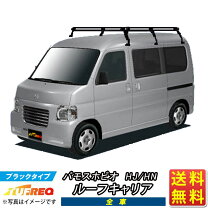 楽天市場】タフレック ph234c バモスホビオの通販
