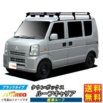 楽天市場】精興工業 tufreq タフレック hl236csp（業務用キャリア 