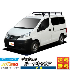 ���[�t�L�����A �f���J D:3 D3 BM20 TUFREQ PF442A+ �X�^���_�[�h���f�� P�V���[�Y 6�{�� �S�ԗp ���[�t���b�N ���b�N �Ɩ��p�L�����A �x�[�X�L�����A �J�[�S���b�N �������� �����L �J�[�L�����A ��