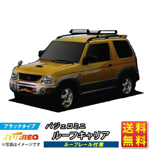 カーキャリア パジェロ ルーフボックス キャリア」の人気商品一覧 