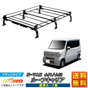 [tLA NVAN N-VAN No JJ1 JJ2 Gko TUFREQ PL435A+ X^_[hf PV[Y 6{ W[tԗp [tbN bN ƖpLA x[XLA J[SbN  
