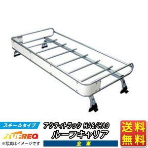 ANeBgbN HA8 HA9 [tLA TUFREQ gbNp NF324D RXgptH[}XɗD NV[Y 4{ [tbN bN ƖpLA x[XLA J[SbN  