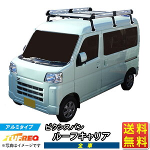 ���[�t�L�����A �s�N�V�X�o�� S700M S710M TUFREQ HH435A+ �n�C�N�I���e�B H�V���[�Y 6�{�� ���[�t���b�N ���b�N �Ɩ��p�L�����A �x�[�X�L�����A �J�[�S���b�N �������� �����L �J�[�L�����A �ב� �n