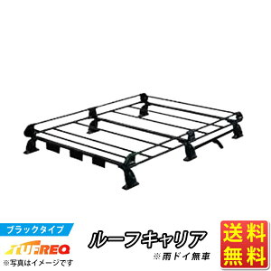 ���[�t�L�����A TUFREQ �X�^���_�[�h���f�� P�V���[�Y 6�{�� �J�h�C���ԗp PF431D+ ���[�t���b�N ���b�N �Ɩ��p�L�����A �x�[�X�L�����A �J�[�S���b�N �������� �����L