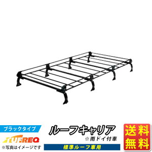 CgG[Xo ^EG[Xo S402M [tLA TUFREQ X^_[hf PV[Y 8{ W[t PL44+ [tbN [tbN bN ƖpLA x[XLA J[