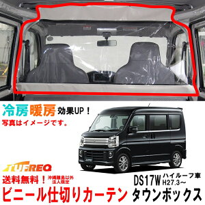 rj[J[e ԗp ^E{bNX DS17W nC[tԗp [ ԓd؂ } J[e d؂ Ԏd؂ N[[悭 EC07B i  @l j