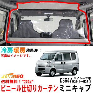 rj[J[e ԗp ~jLu DS64V nC[tԗp [ ԓd؂ J[e d؂ Ԏd؂ N[[悭 } EC07A i  @l j