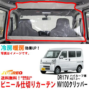 rj[J[e ԗp NV100Nbp[ DR17V nC[tԗp [ ԓd؂ } J[e d؂ Ԏd؂ N[[悭 EC07B i  @l j