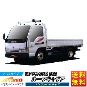 [tLA Rh 20n BKR TUFREQ KL42+ gbNp A~ nCNIeB KV[Y 4{ VOnCLu [tbN bN ƖpLA x[XLA J[SbN 