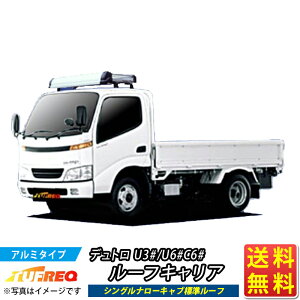 [tLA fg U3# U6# C6# TUFREQ KF421C+ nCNIeB gbNp KV[Y 4{ VOi[Lu W[t [tbN bN ƖpLA x[XLA J[S