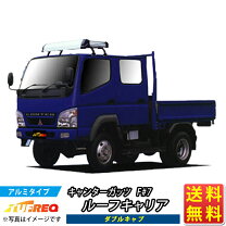 楽天市場】キャンターガッツ（ルーフラック｜キャリア・ラック）：車 