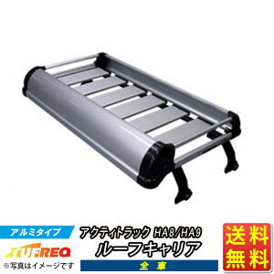 [tLA ANeB gbN HA8 HA9 TUFREQ KF324D+ gbNp A~ nCNIeB KV[Y 4{ S [tbN bN ƖpLA x[XLA J[SbN  