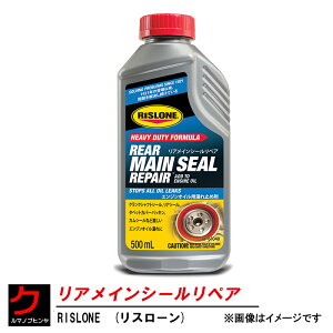 ���A���C���V�[�����y�A RISLONE ���X���[�� RP-61040 ����E�����ȊO ��������