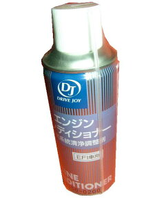 �G���W���R���f�B�V���i�[ EFI�p �z�C�n�����򒲐��� �g���^ �^�N�e�B�[ TACTI �h���C�u�W���C DRIVEJOY 3,980�~(�ō�)�ȏ�ŉ���E�����ȊO �������� V93500200