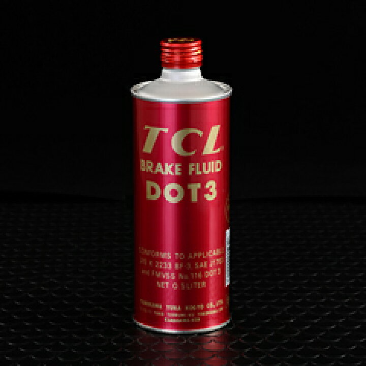 楽天市場】ブレーキオイル DOT3 0.5L TCL ブレーキフルード 3,980円 