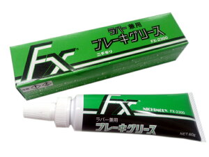 o[p u[LO[X FX2300 3,980~(ō)ȏŉEȊO 