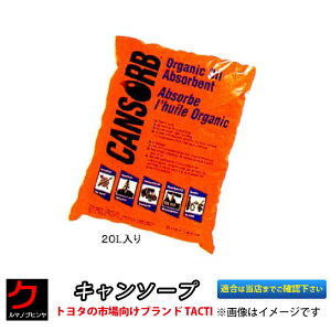 L\[v 20L ICz ڂIC IC X^h p IC ^NeB[ TACTI g^ g^ ^NeB[ TACTI hCuWC DRIVEJOY  (E