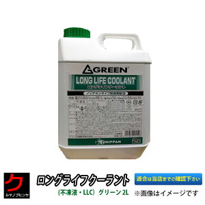 OCtN[g(st LLCjO[ 2L 3,980~(ō)ȏŉEȊO 