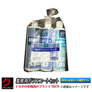 X[p[KXR[gZbg Ɩp tgKXR[eBO R[eBO R[g ƖpKXR[g ϋv1N e 20䕪 g^ ^NeB[ TACTI hC