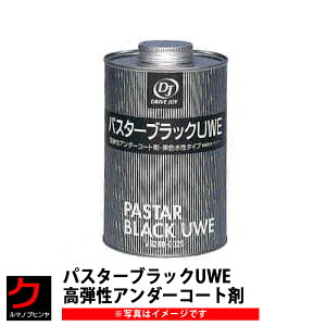 pX^[ubNUWE e A_[R[g 1L A_[R[g pX^? VV[ubN F g^ ^NeB[ TACTI hCuWC DRIVEJOY V92400025 EȊO 