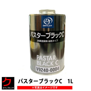 pX^[ubNC 1L pX^[ V[V?ubN  g^ ^NeB[ TACTI hCuWC DRIVEJOY 3,980~(ō)ȏŉEȊO 