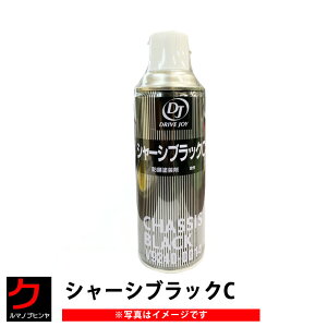 V[VubNC 420ml GA][ V[V?ubN pX^? pX^[ g^ ^NeB[ TACTI hCuWC DRIVEJOY V92400014 3,980~(ō)ȏŉEȊO 