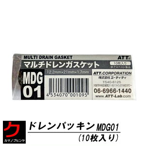 ICphRbNpbL g^ԁi12mmjMDG01 10Zbg hpbL hKXPbg 3,980~(ō)ȏŉEȊO 