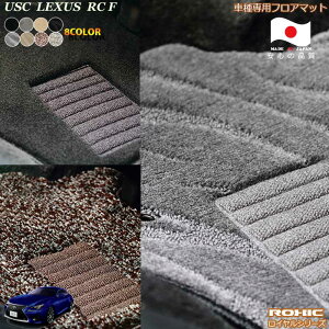 NTX@USC@RC F@ԎptA}bg SȈ䕪 l NVbN(ROXIC) CV[Y { SI[_[ChnCO[h