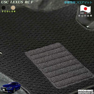 NTXUSC RC FԎptA}bg SȈ䕪 l NVbN(ROXIC) JWAV[Y { SI[_[Ch@JX^