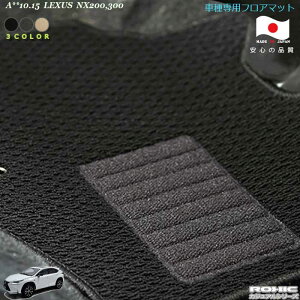 NTX A**10.15 NX200.300 ԎptA}bg SȈ䕪 l NVbN(ROXIC) JWAV[Y { SI[_[Ch@JX^