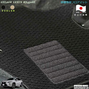 NTXGYL26W RX450hL@ԎptA}bg SȈ䕪 l NVbN(ROXIC) JWAV[Y { SI[_[Ch@JX^